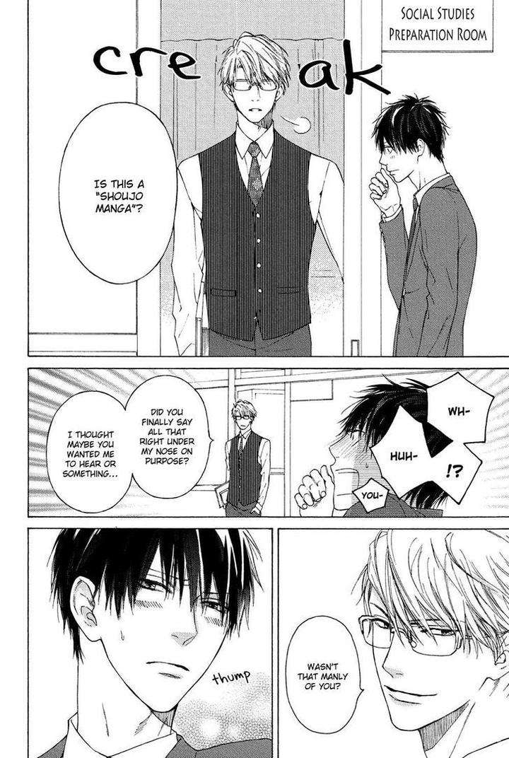 Sensei-Nante-Kirai-Desu-Hinako-Eng page 35