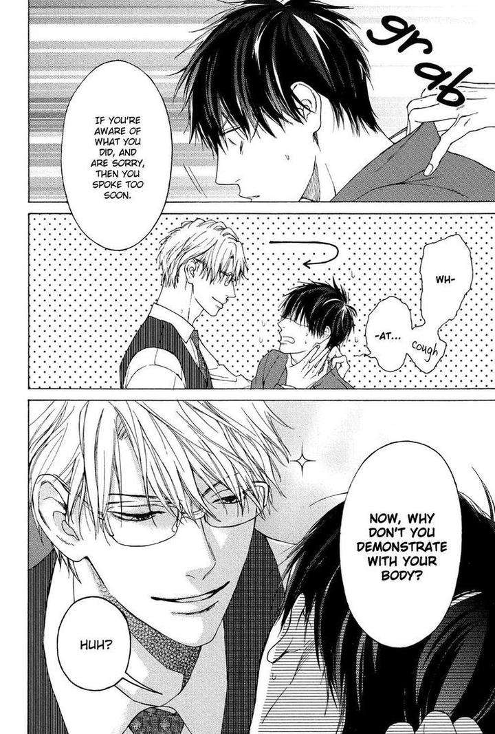 Sensei-Nante-Kirai-Desu-Hinako-Eng page 37
