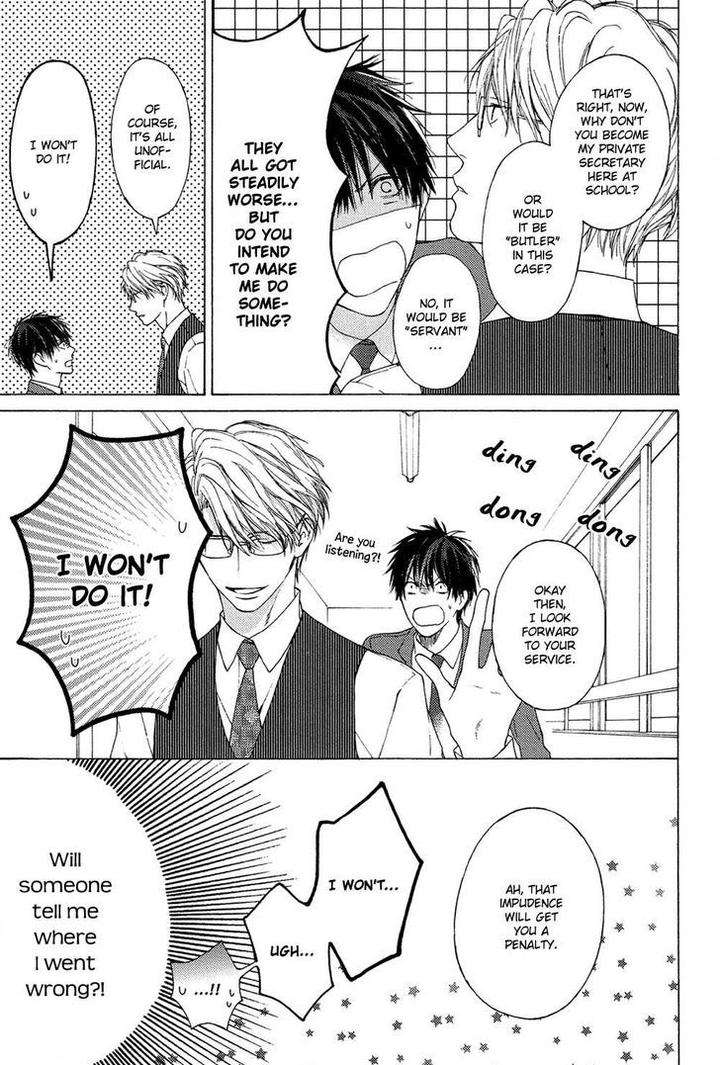 Sensei-Nante-Kirai-Desu-Hinako-Eng page 38