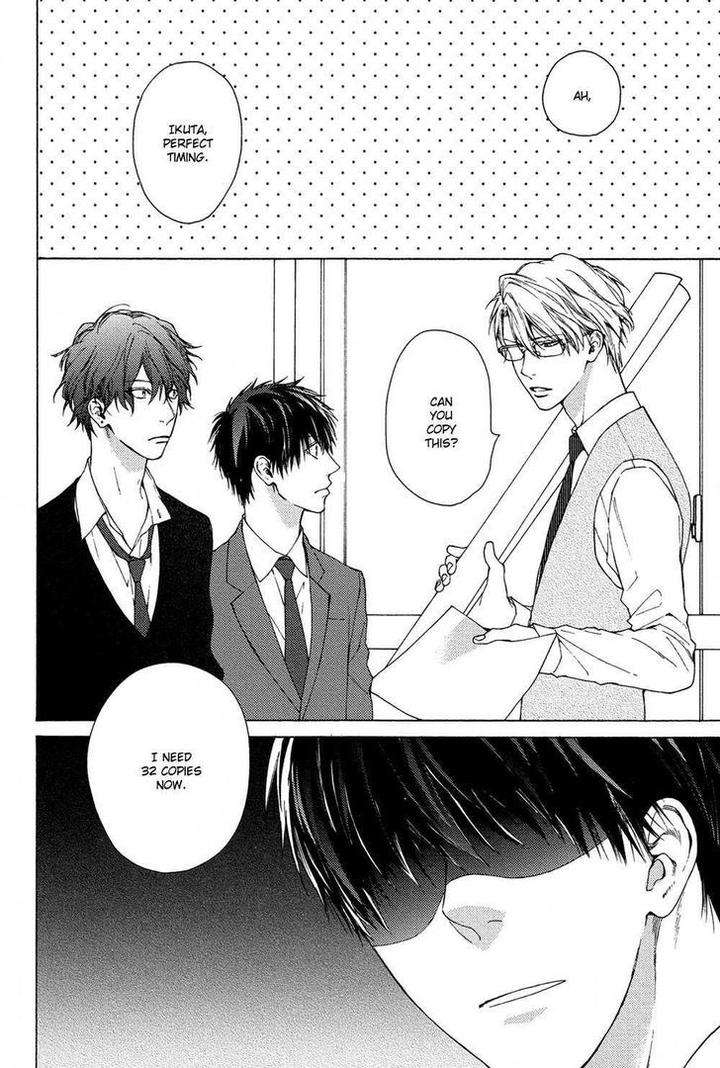 Sensei-Nante-Kirai-Desu-Hinako-Eng page 4