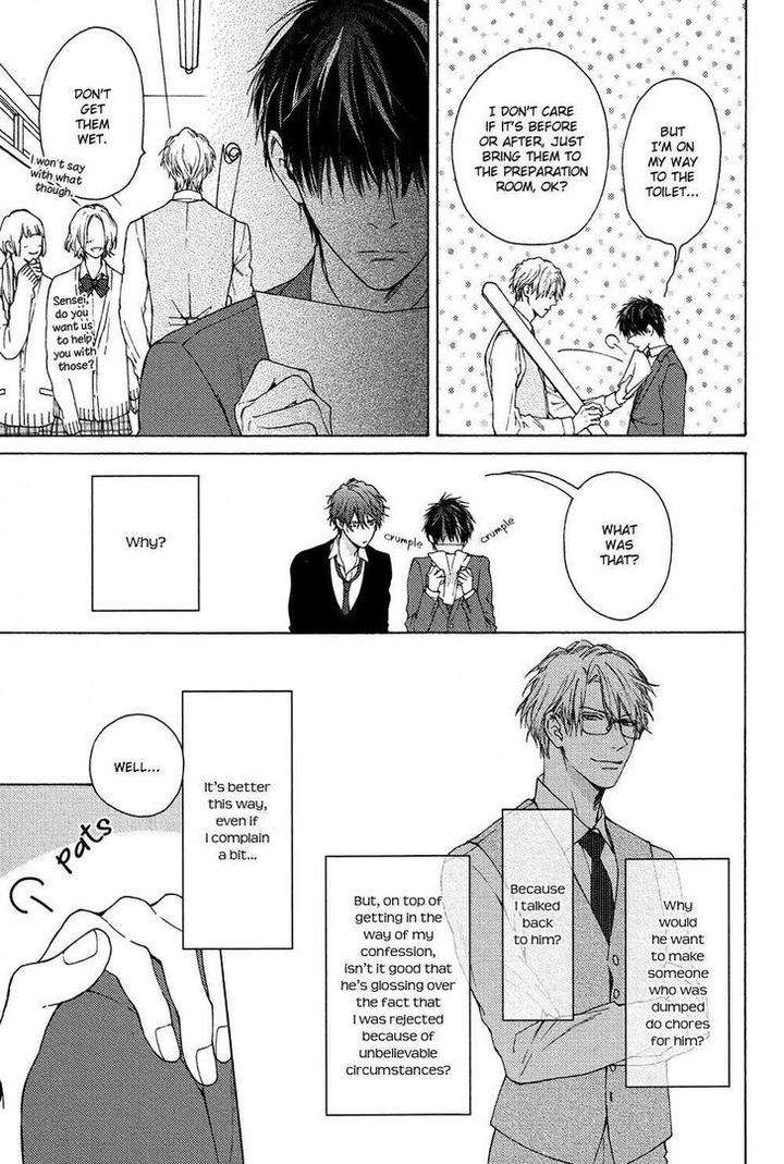 Sensei-Nante-Kirai-Desu-Hinako-Eng page 5