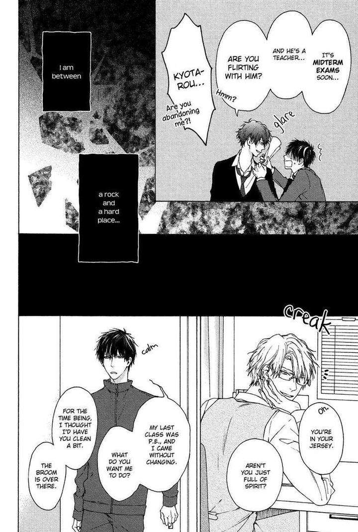 Sensei-Nante-Kirai-Desu-Hinako-Eng page 6