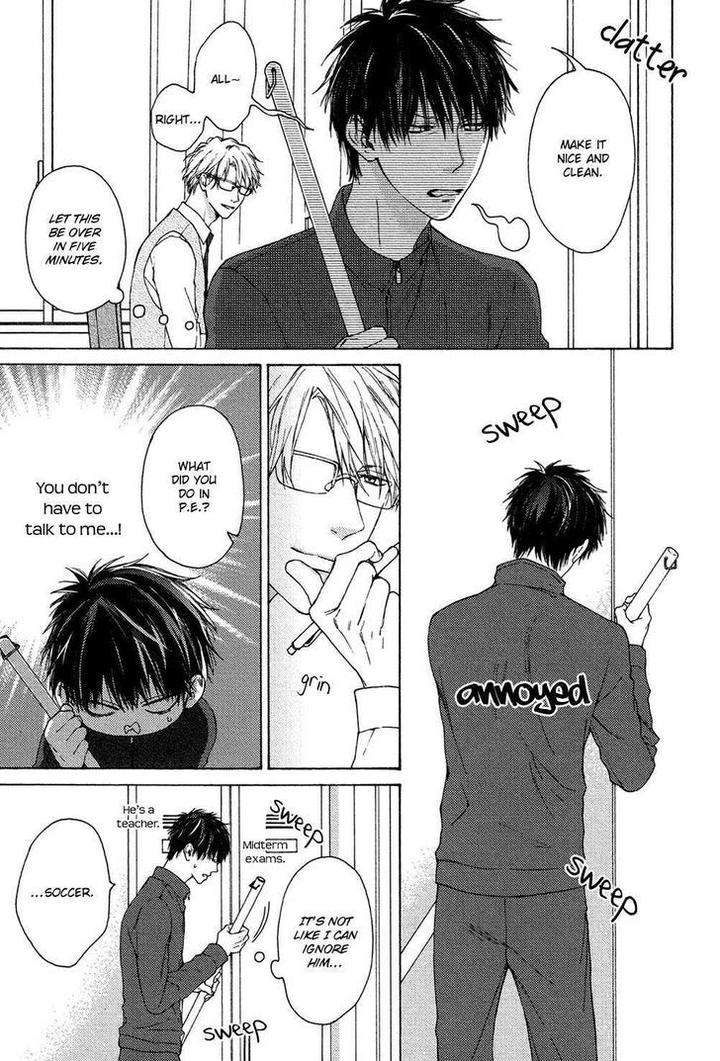 Sensei-Nante-Kirai-Desu-Hinako-Eng page 7