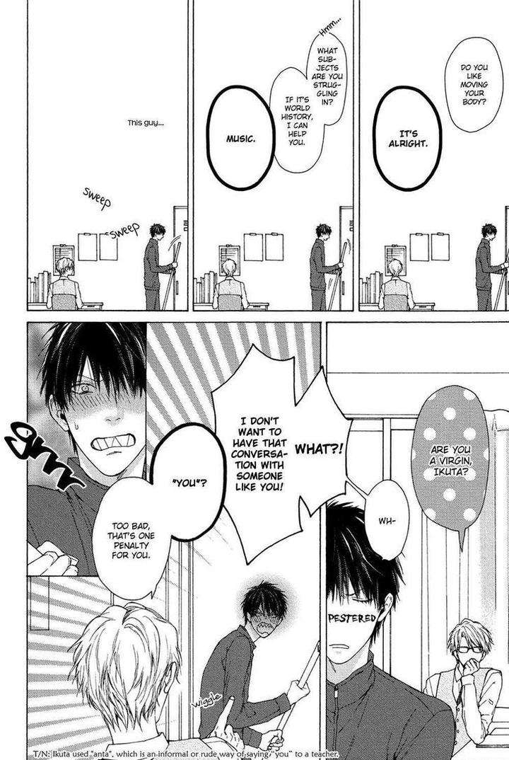 Sensei-Nante-Kirai-Desu-Hinako-Eng page 8