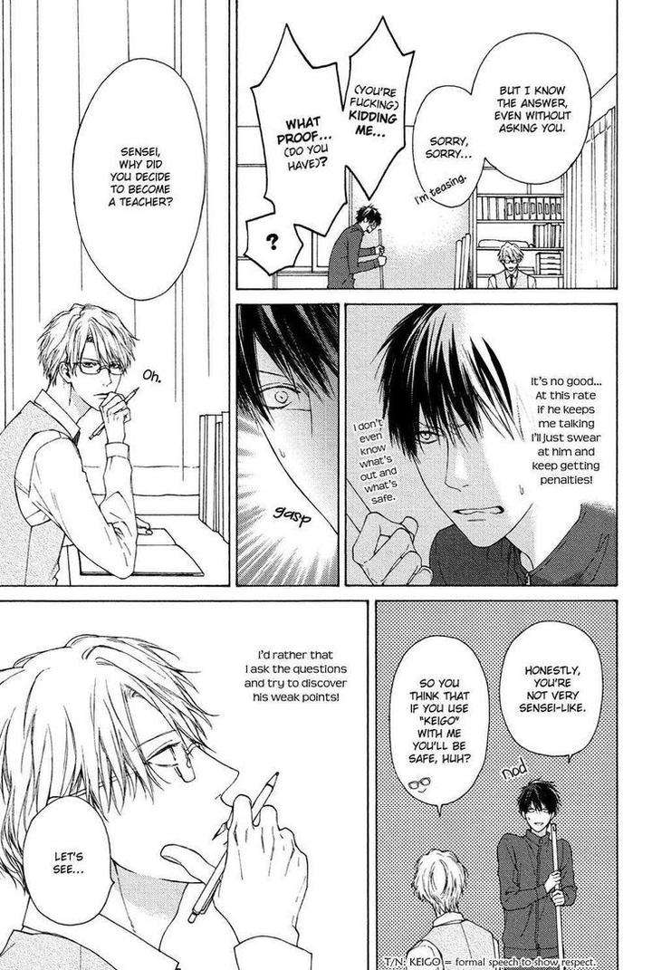 Sensei-Nante-Kirai-Desu-Hinako-Eng page 9