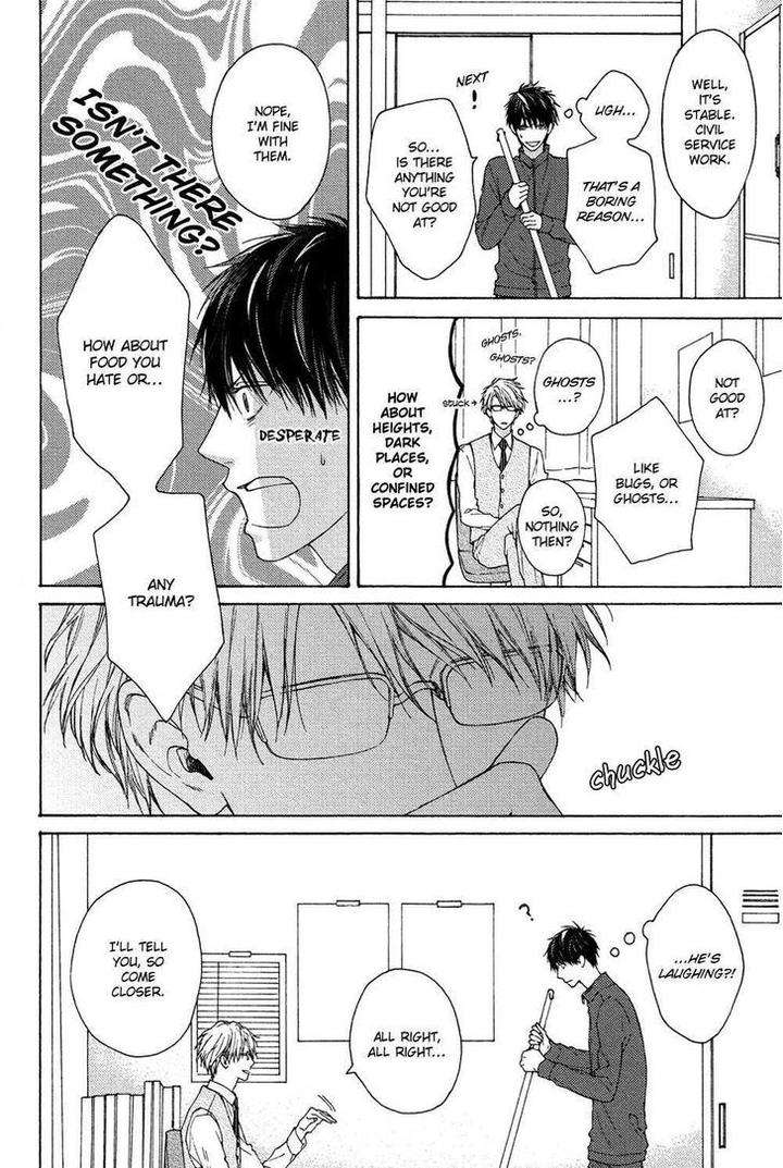 Sensei-Nante-Kirai-Desu-Hinako-Eng page 10