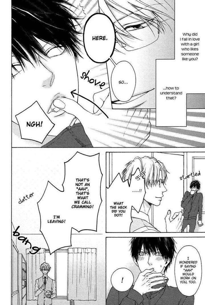 Sensei-Nante-Kirai-Desu-Hinako-Eng page 14