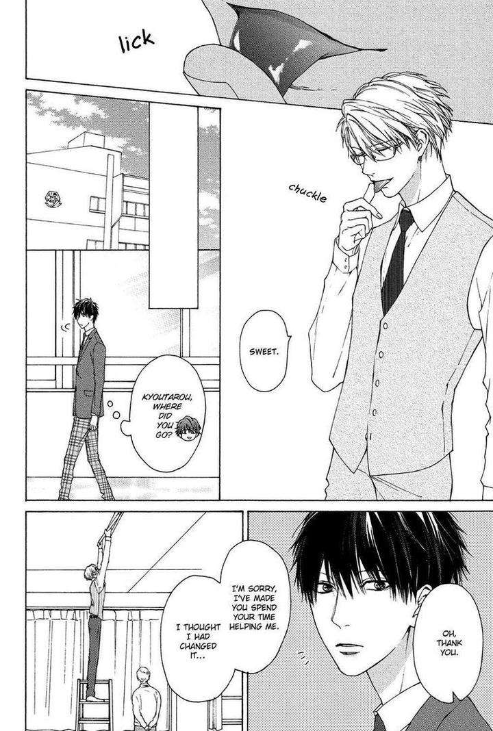Sensei-Nante-Kirai-Desu-Hinako-Eng page 16