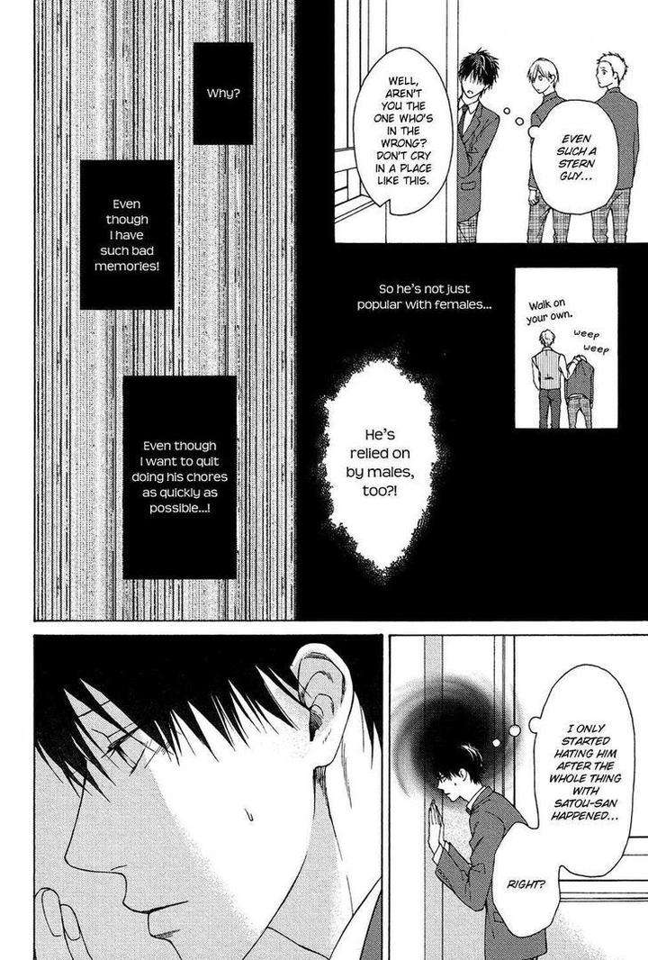 Sensei-Nante-Kirai-Desu-Hinako-Eng page 18