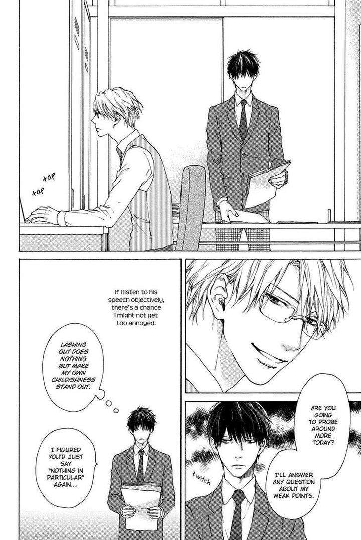 Sensei-Nante-Kirai-Desu-Hinako-Eng page 20