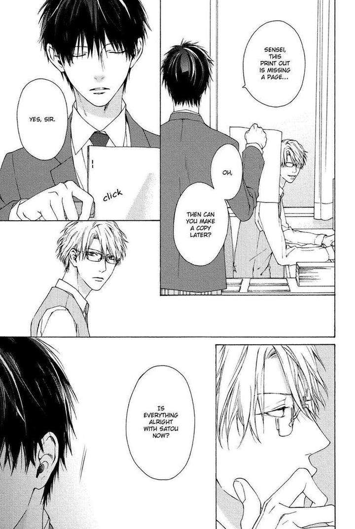 Sensei-Nante-Kirai-Desu-Hinako-Eng page 21
