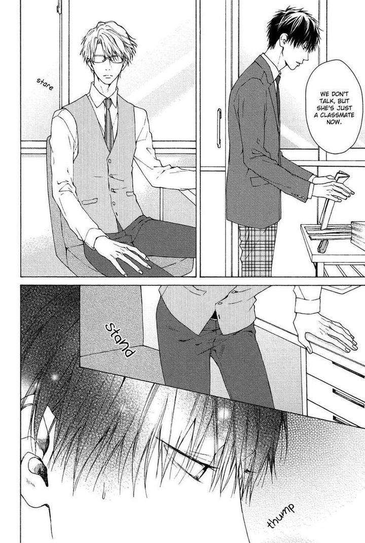 Sensei-Nante-Kirai-Desu-Hinako-Eng page 22