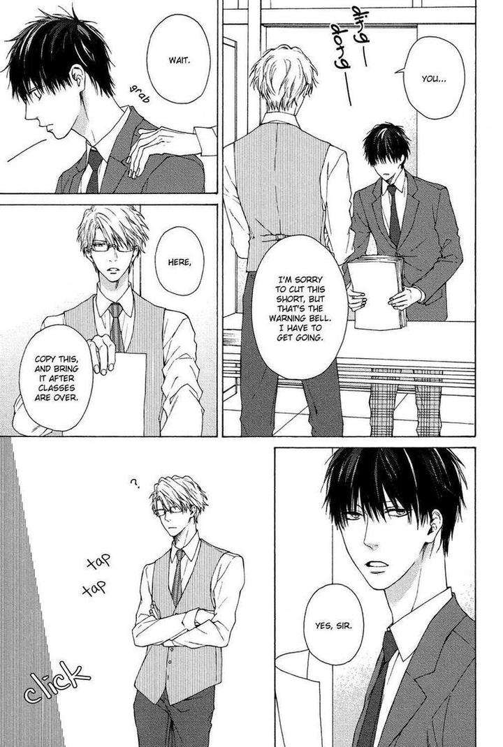 Sensei-Nante-Kirai-Desu-Hinako-Eng page 23