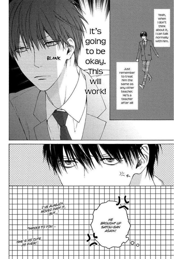 Sensei-Nante-Kirai-Desu-Hinako-Eng page 24