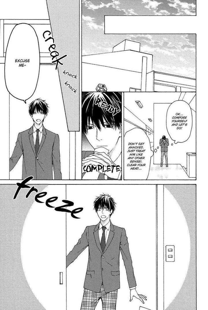 Sensei-Nante-Kirai-Desu-Hinako-Eng page 25