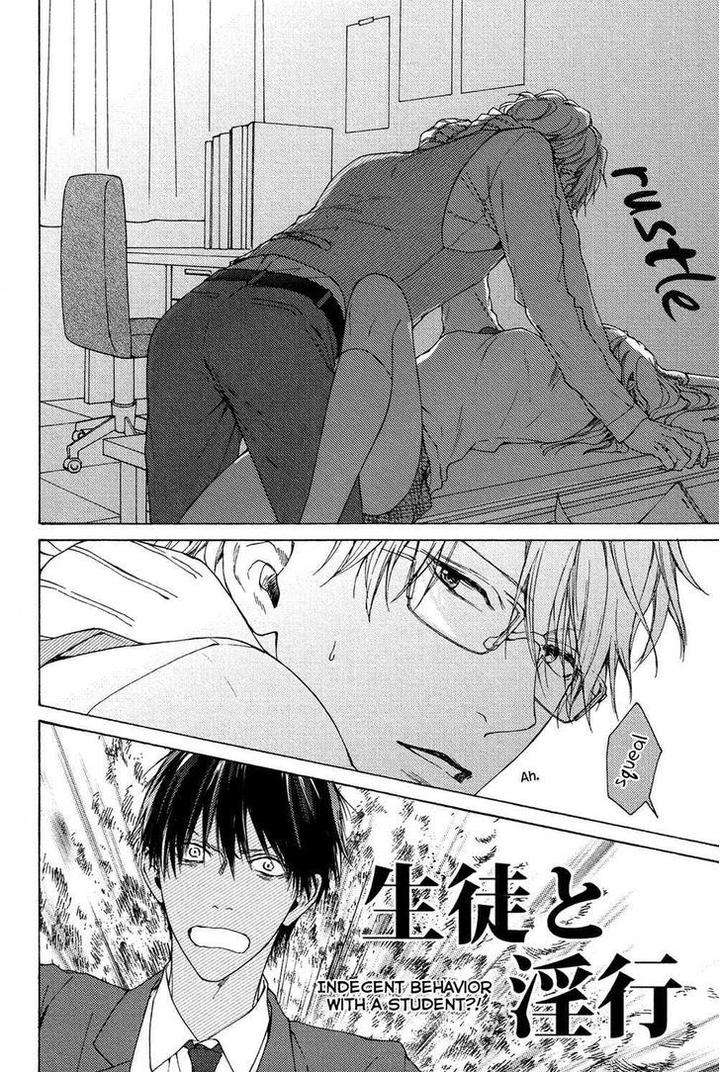 Sensei-Nante-Kirai-Desu-Hinako-Eng page 26
