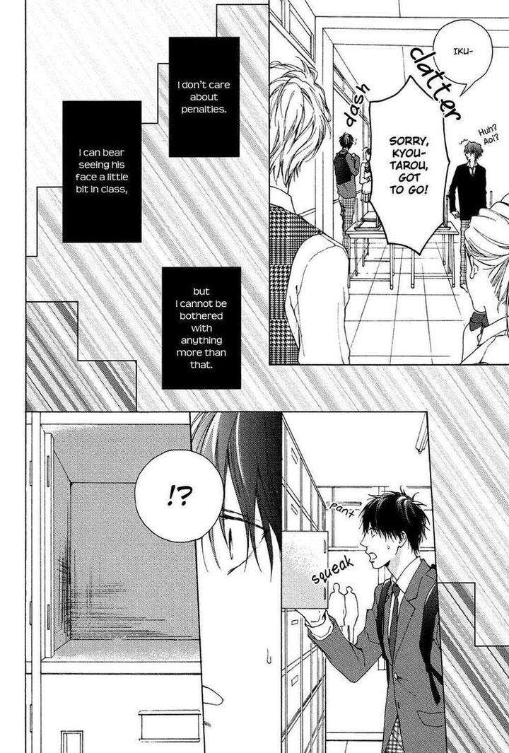 Sensei-Nante-Kirai-Desu-Hinako-Eng page 30