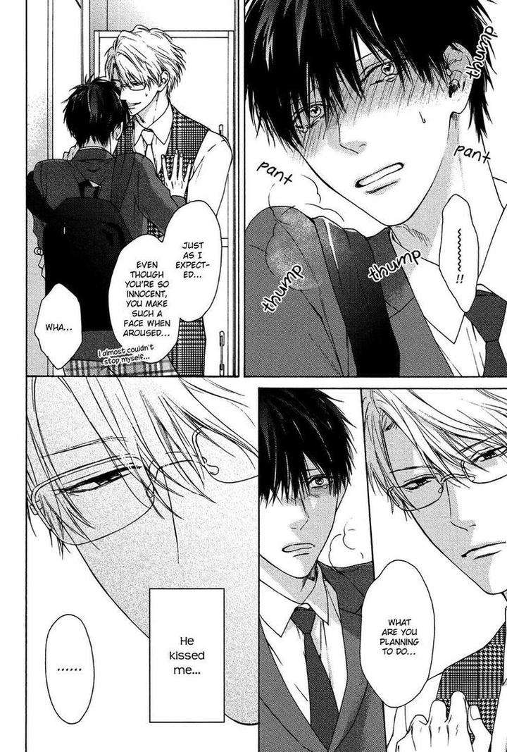 Sensei-Nante-Kirai-Desu-Hinako-Eng page 6