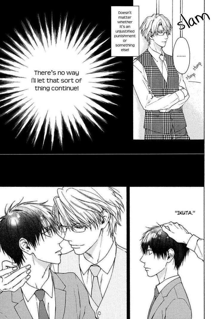 Sensei-Nante-Kirai-Desu-Hinako-Eng page 9