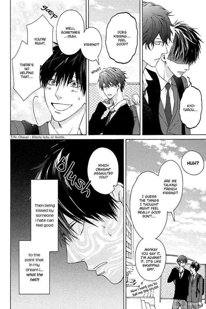 Sensei-Nante-Kirai-Desu-Hinako-Eng page 12