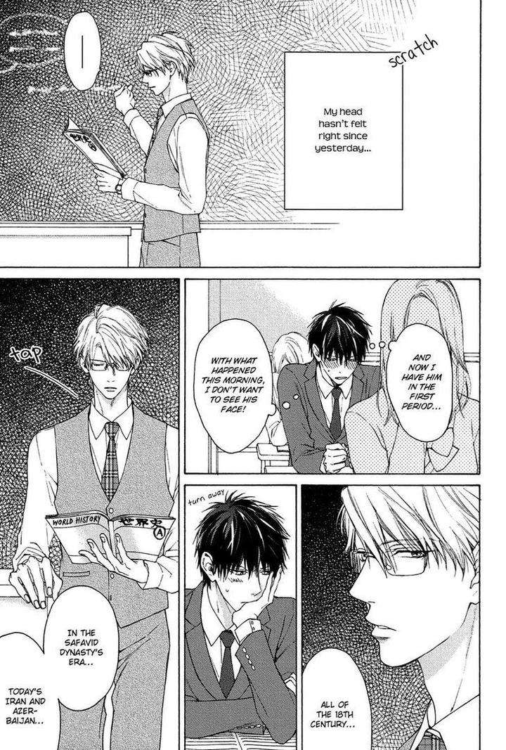 Sensei-Nante-Kirai-Desu-Hinako-Eng page 13
