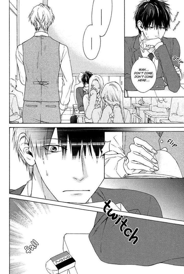 Sensei-Nante-Kirai-Desu-Hinako-Eng page 14