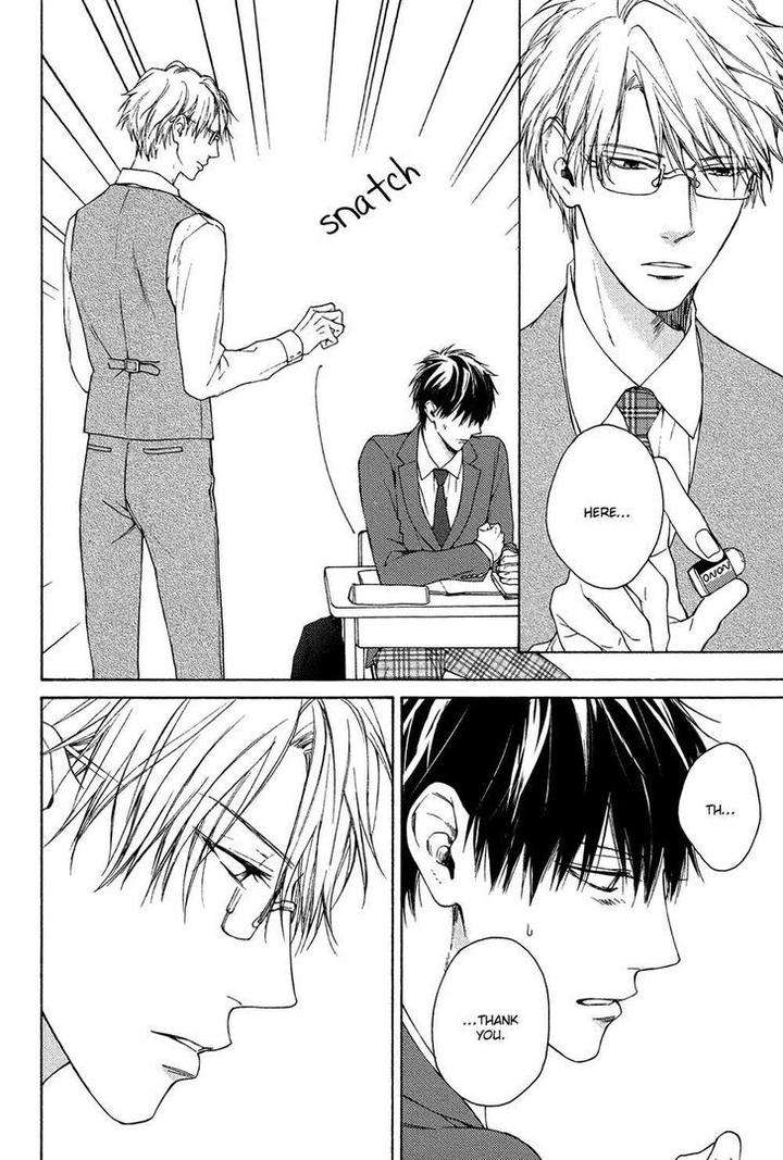 Sensei-Nante-Kirai-Desu-Hinako-Eng page 16