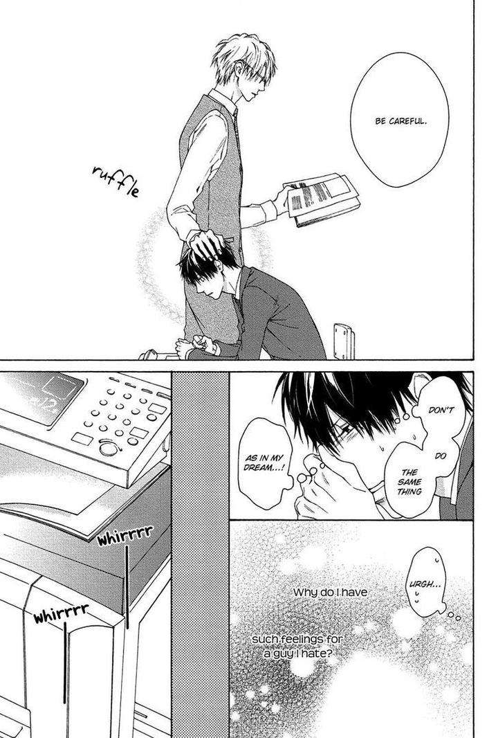 Sensei-Nante-Kirai-Desu-Hinako-Eng page 17
