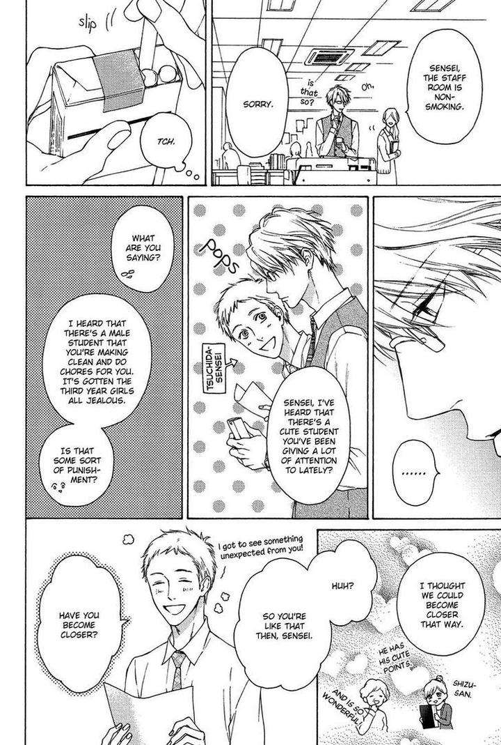 Sensei-Nante-Kirai-Desu-Hinako-Eng page 18