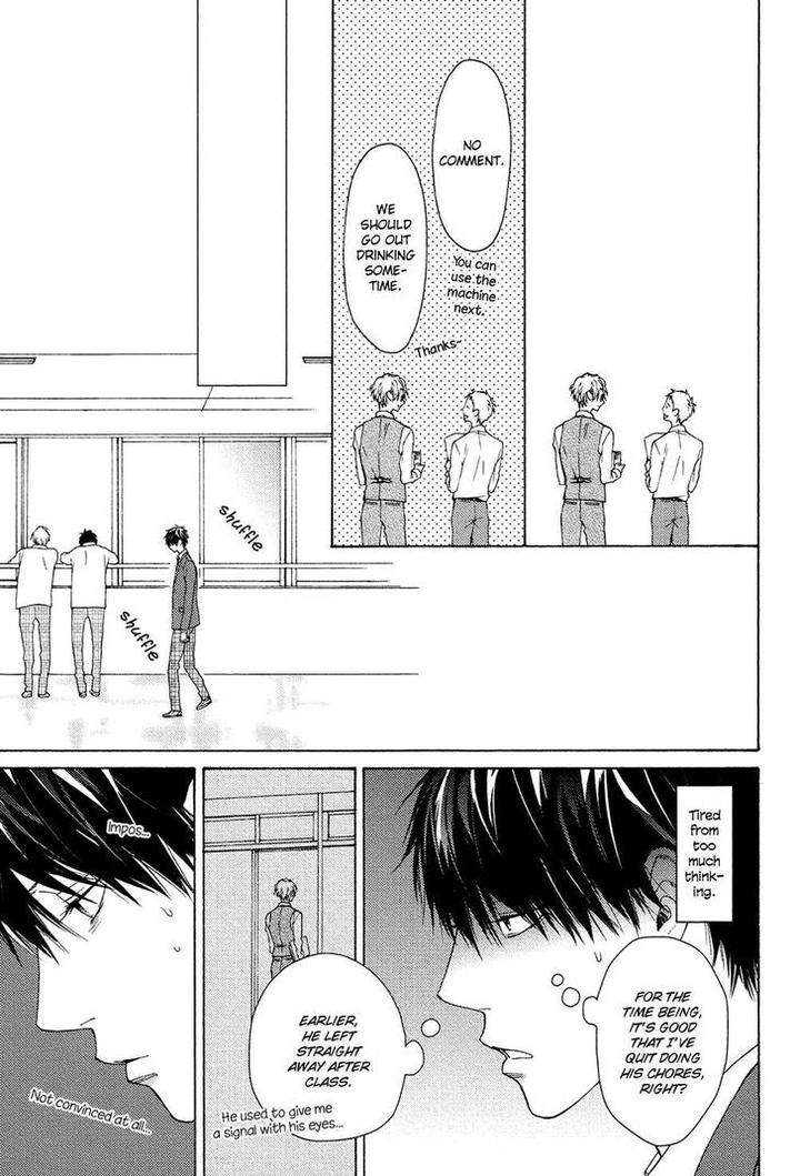 Sensei-Nante-Kirai-Desu-Hinako-Eng page 19