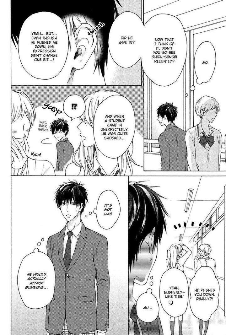 Sensei-Nante-Kirai-Desu-Hinako-Eng page 20