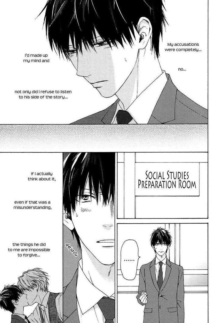Sensei-Nante-Kirai-Desu-Hinako-Eng page 21