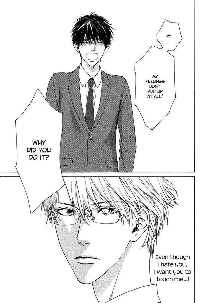 Sensei-Nante-Kirai-Desu-Hinako-Eng page 25