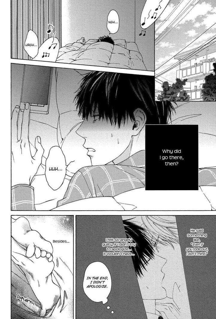 Sensei-Nante-Kirai-Desu-Hinako-Eng page 4