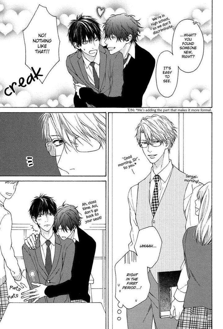 Sensei-Nante-Kirai-Desu-Hinako-Eng page 7
