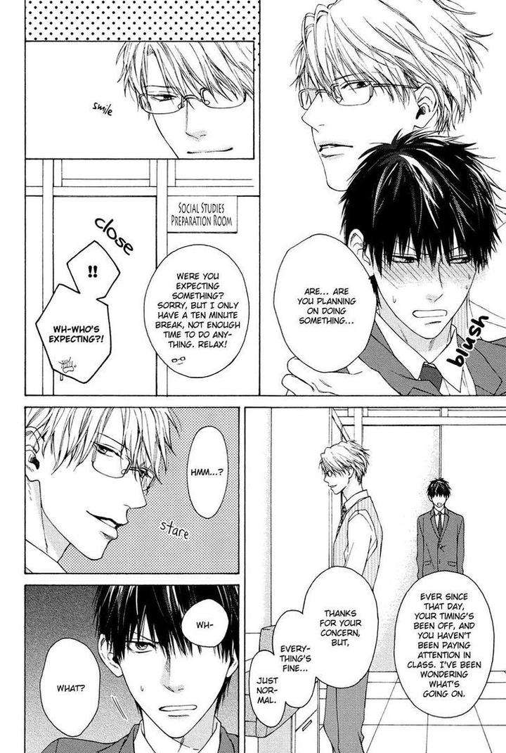 Sensei-Nante-Kirai-Desu-Hinako-Eng page 12