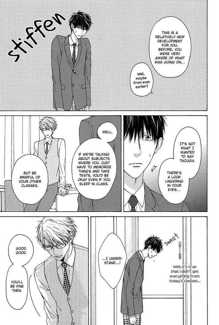 Sensei-Nante-Kirai-Desu-Hinako-Eng page 13