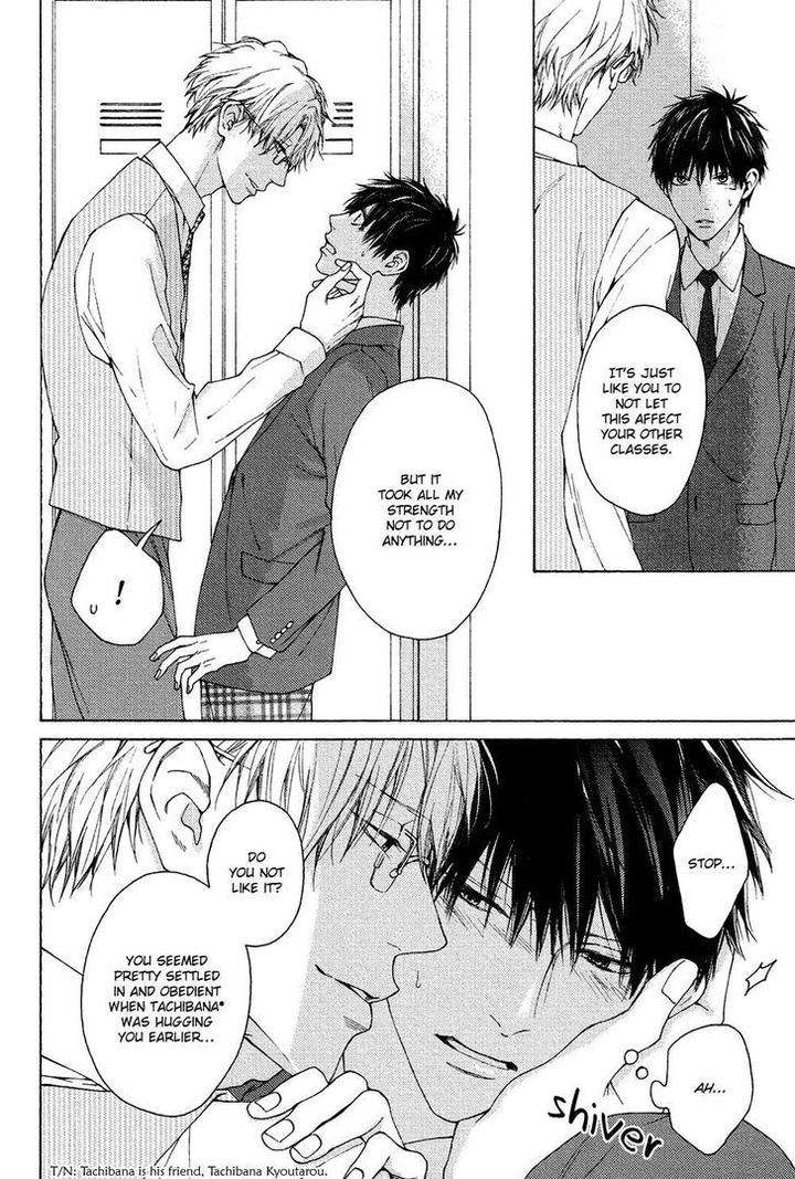 Sensei-Nante-Kirai-Desu-Hinako-Eng page 14