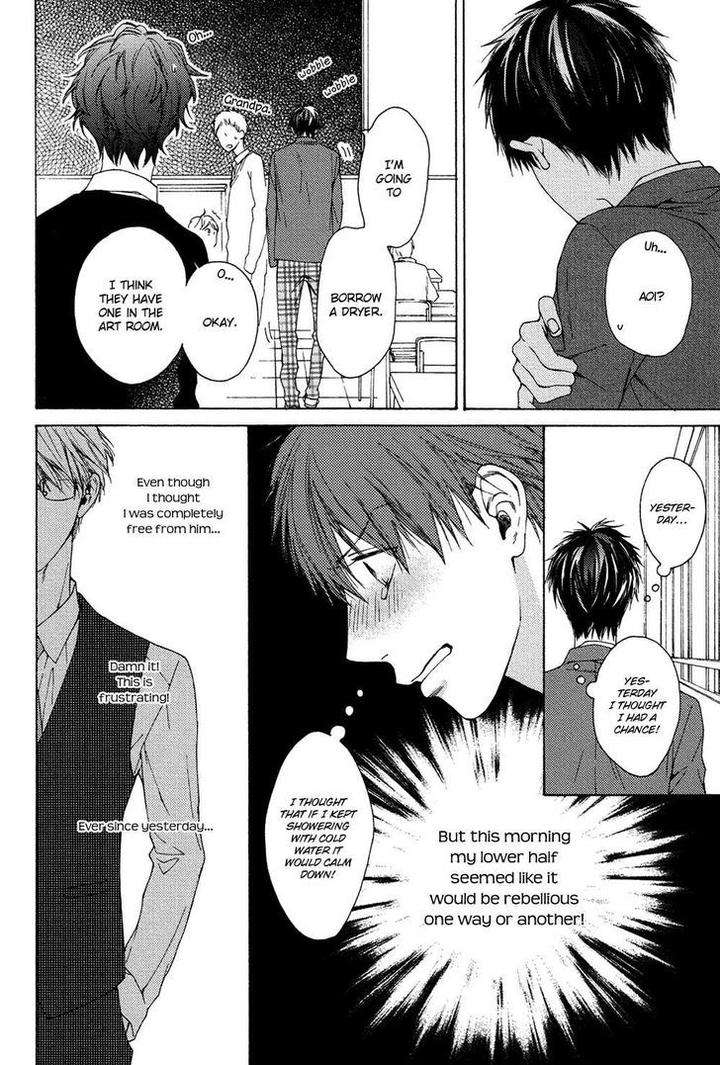 Sensei-Nante-Kirai-Desu-Hinako-Eng page 22