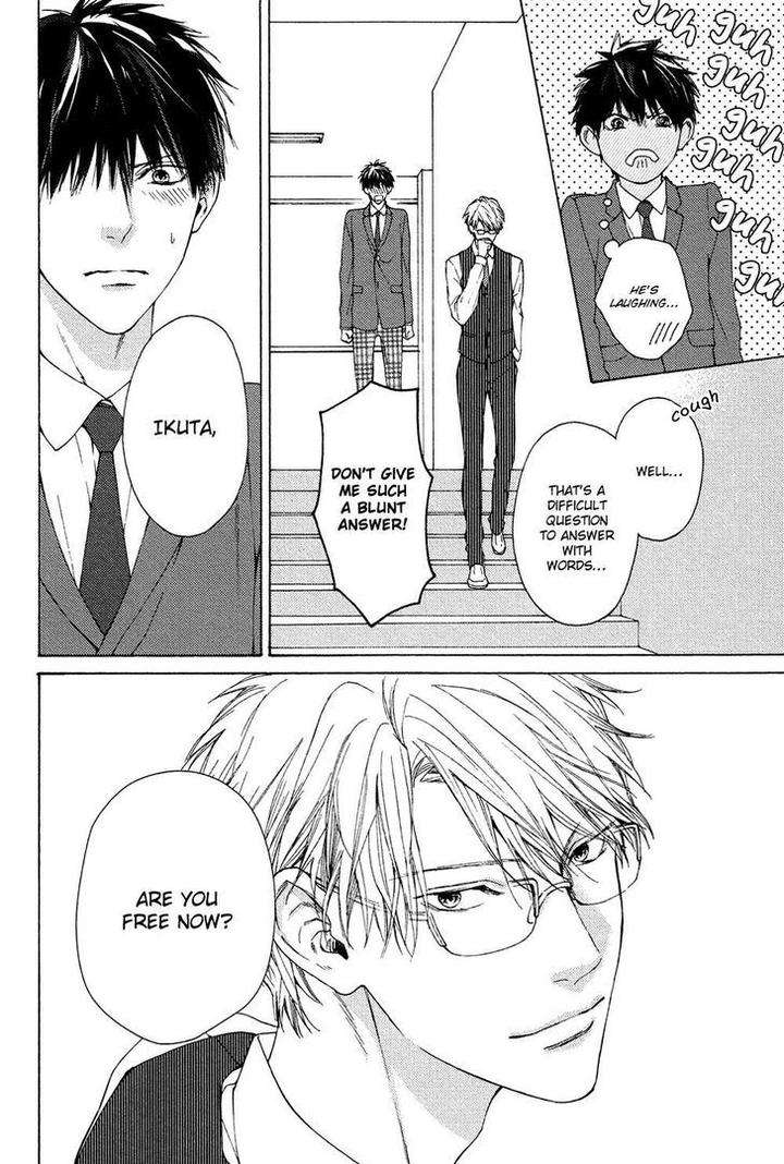 Sensei-Nante-Kirai-Desu-Hinako-Eng page 26