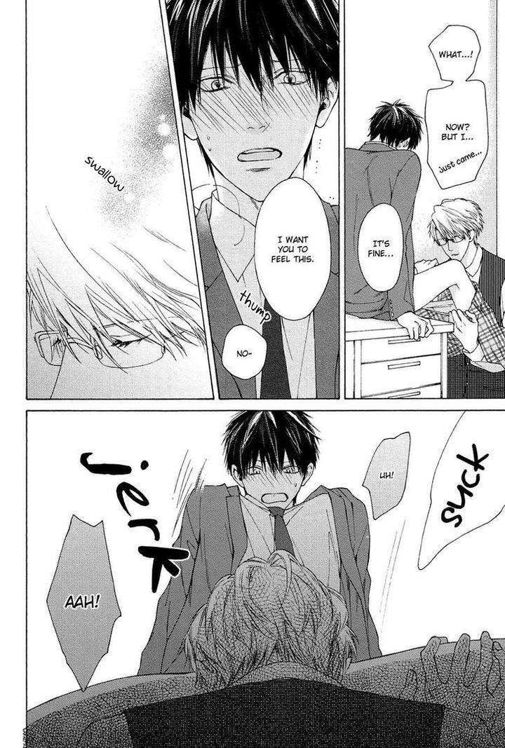 Sensei-Nante-Kirai-Desu-Hinako-Eng page 32