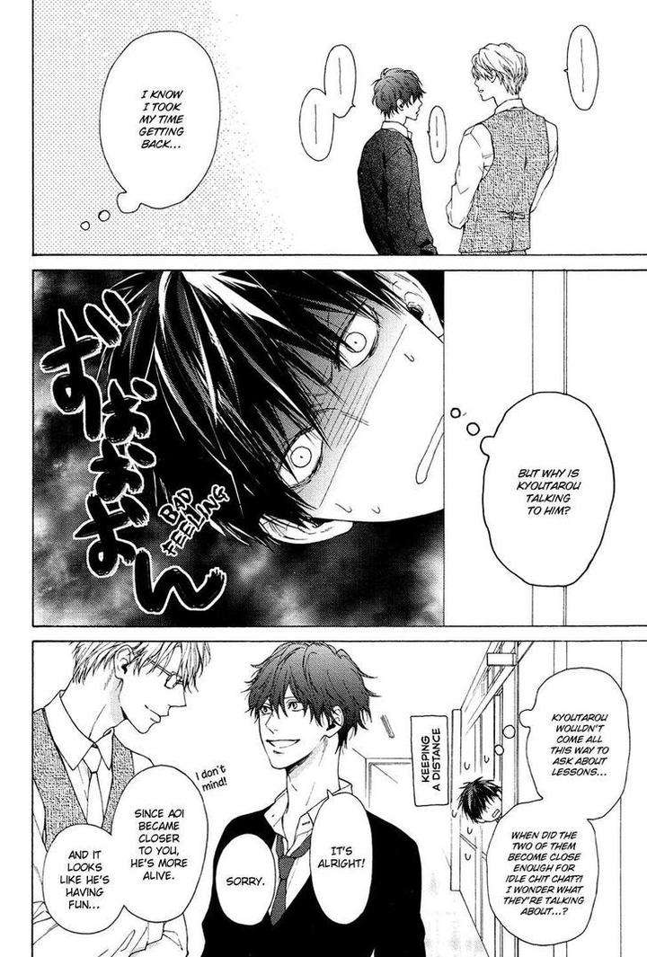 Sensei-Nante-Kirai-Desu-Hinako-Eng page 4