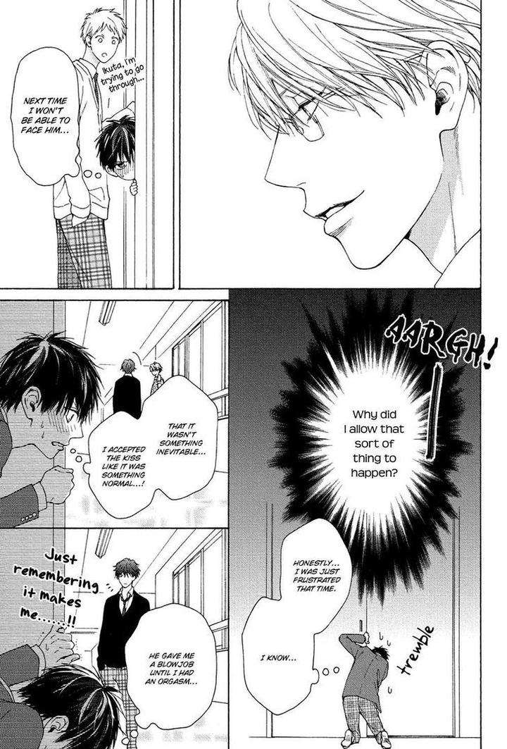 Sensei-Nante-Kirai-Desu-Hinako-Eng page 5