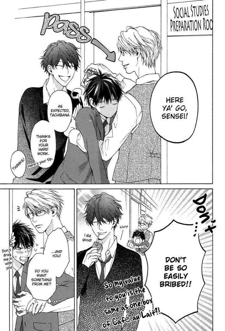 Sensei-Nante-Kirai-Desu-Hinako-Eng page 7