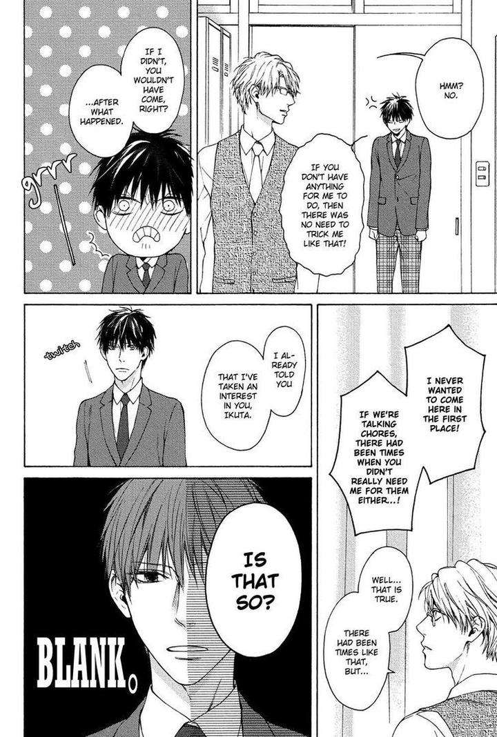 Sensei-Nante-Kirai-Desu-Hinako-Eng page 8