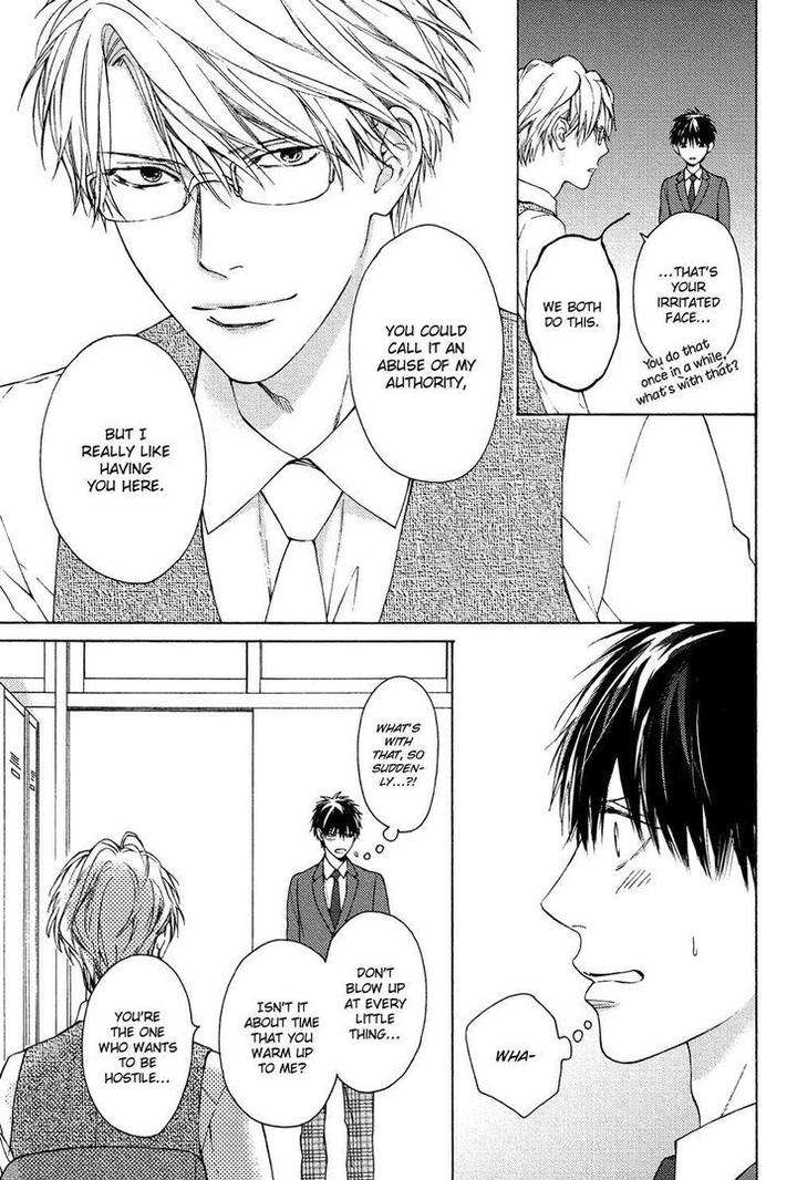 Sensei-Nante-Kirai-Desu-Hinako-Eng page 9