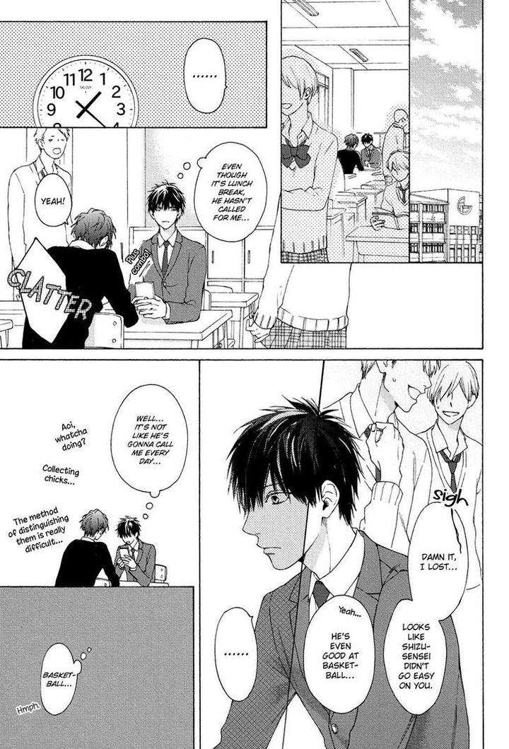Sensei-Nante-Kirai-Desu-Hinako-Eng page 13