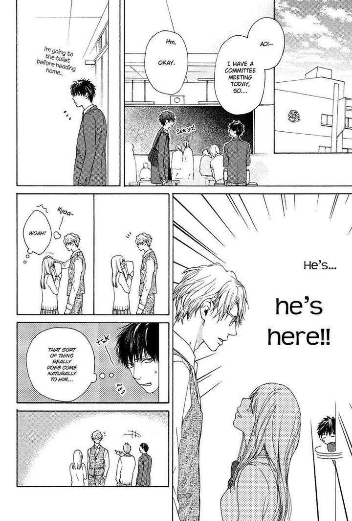 Sensei-Nante-Kirai-Desu-Hinako-Eng page 14