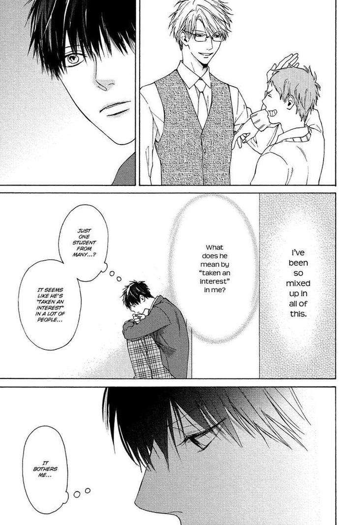 Sensei-Nante-Kirai-Desu-Hinako-Eng page 15