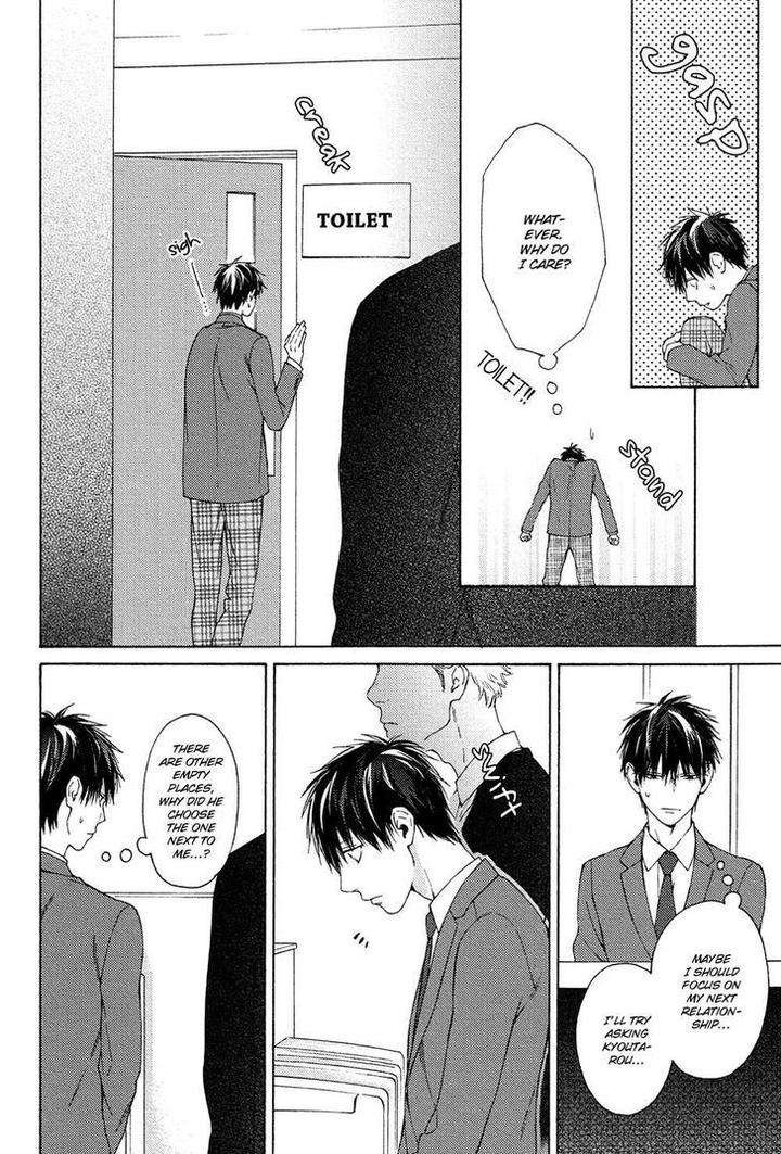 Sensei-Nante-Kirai-Desu-Hinako-Eng page 16